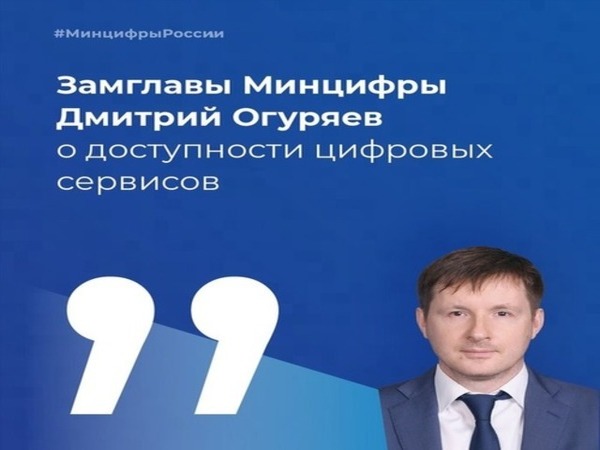 Новости Гайдаровского форума 